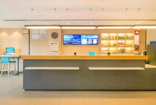 Imagen general del Hotel Hanting Shanghai Meichuan Road. Foto 5