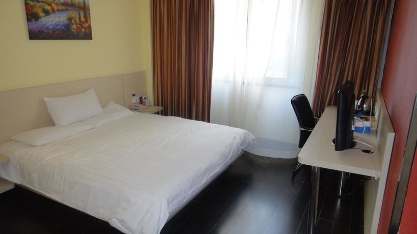 Imagen de la habitación del Hotel Hanting Shanghai Zhongshan West Road. Foto 4