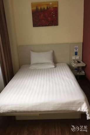 Imagen de la habitación del Hotel Hanting Shanghai Zhongshan West Road. Foto 9