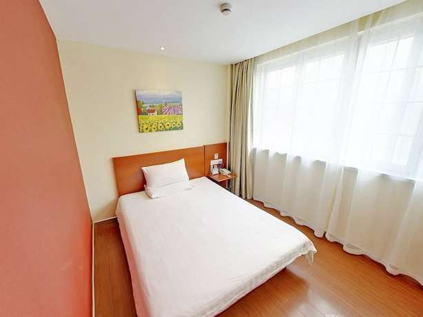 Imagen de la habitación del Hotel Hanting Shanghai Zhongshan West Road. Foto 15