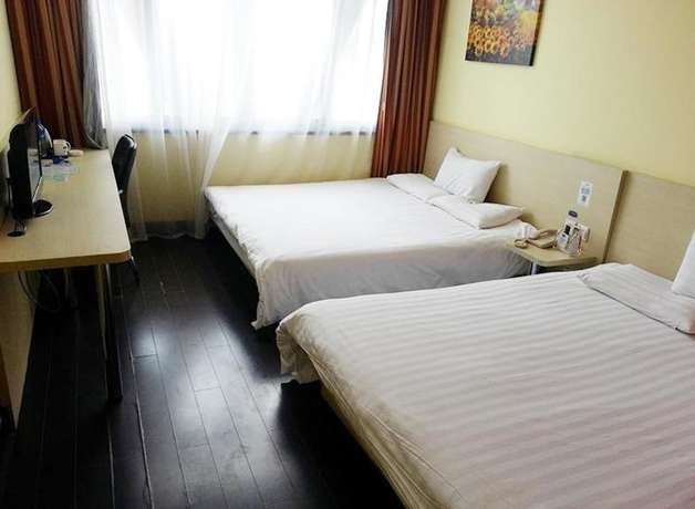 Imagen de la habitación del Hotel Hanting Shanghai Zhongshan West Road. Foto 17