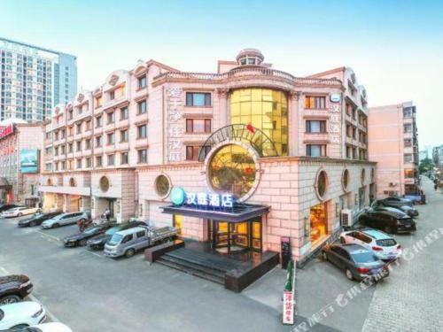 Imagen general del Hotel Hanting Tianjin Tanggu Foreign Commodities Market. Foto 8