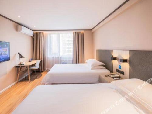 Imagen general del Hotel Hanting Tianjin Tanggu Foreign Commodities Market. Foto 12