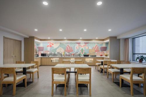 Imagen general del Hotel Hanting Wuchang Railway Station Metro Station. Foto 2