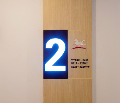 Imagen general del Hotel Hanting Wuxi Chaqiao Commercial Plaza. Foto 2