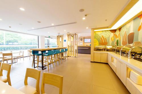 Imagen general del Hotel Hanting Wuxi Chaqiao Commercial Plaza. Foto 9
