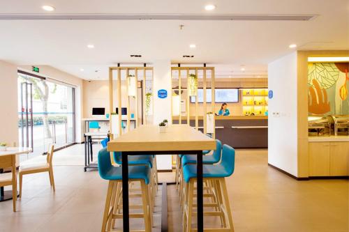 Imagen general del Hotel Hanting Wuxi Chaqiao Commercial Plaza. Foto 10