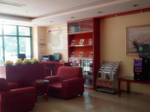 Imagen general del Hotel Hanting Wuxi Taihu Lake Plaza Branch. Foto 2