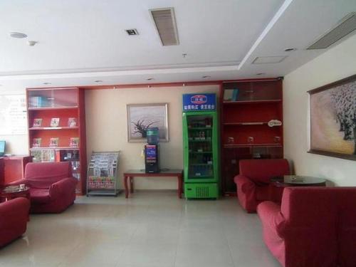 Imagen general del Hotel Hanting Wuxi Taihu Lake Plaza Branch. Foto 3