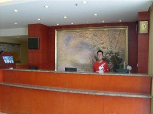 Imagen general del Hotel Hanting Wuxi Taihu Lake Plaza Branch. Foto 4