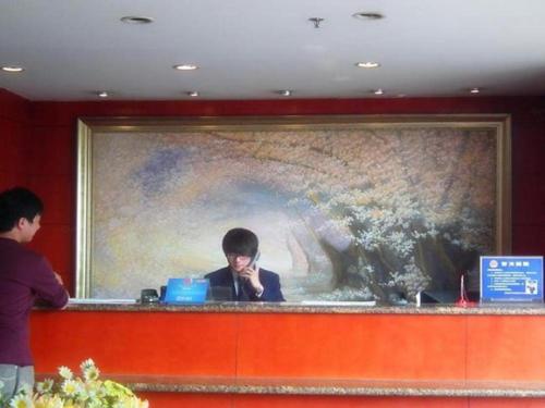 Imagen general del Hotel Hanting Wuxi Taihu Lake Plaza Branch. Foto 5