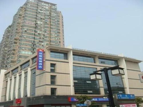 Imagen general del Hotel Hanting Wuxi Taihu Lake Plaza Branch. Foto 8