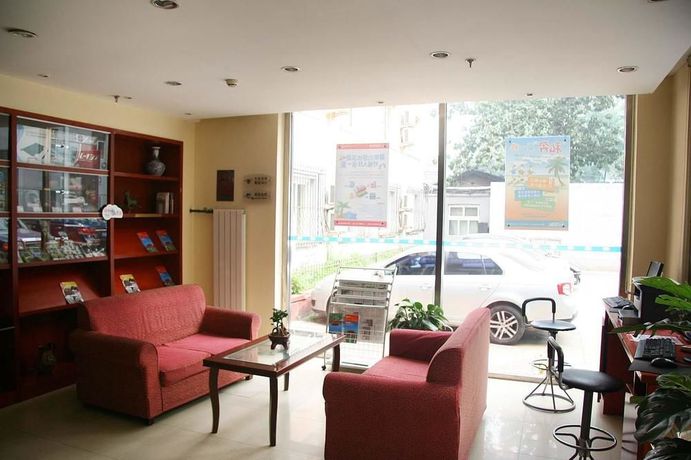 Imagen de la habitación del Hotel Hanting, Xi Cheng. Foto 2