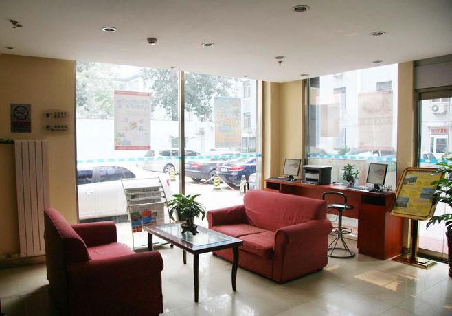 Imagen de la habitación del Hotel Hanting, Xi Cheng. Foto 3
