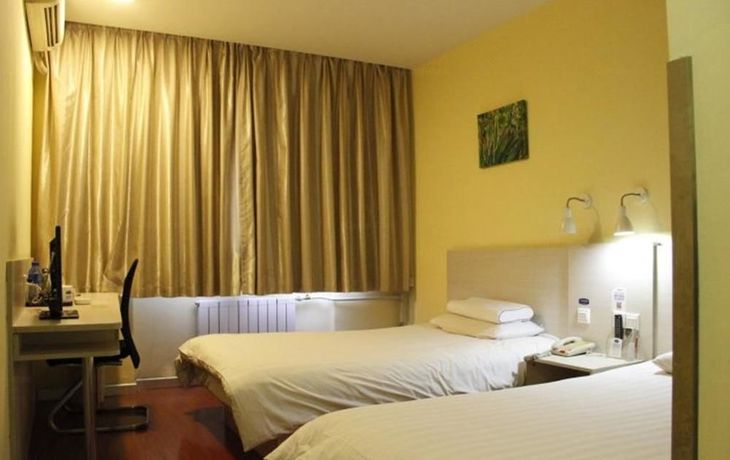 Imagen de la habitación del Hotel Hanting, Xi Cheng. Foto 4