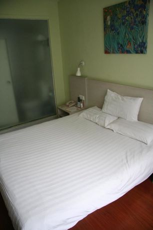 Imagen general del Hotel Hanting, Xi Cheng. Foto 1