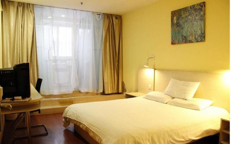 Imagen de la habitación del Hotel Hanting, Xi Cheng. Foto 6