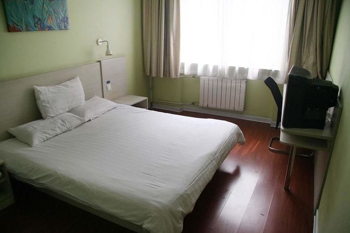 Imagen de la habitación del Hotel Hanting, Xi Cheng. Foto 7