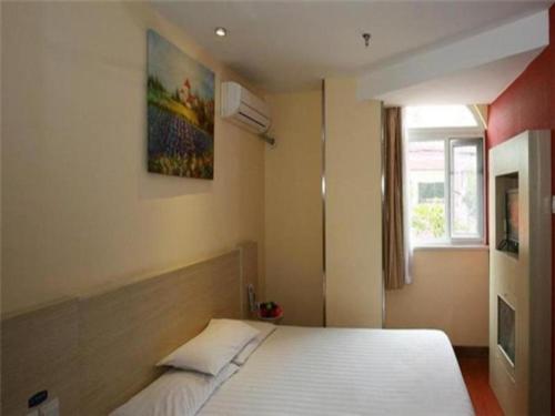 Imagen general del Hotel Hanting Xiamen Municipal Government. Foto 16