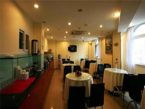 Imagen general del Hotel Hanting Xiamen Municipal Government. Foto 20
