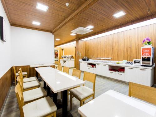 Imagen general del Hotel Hanting Xi\'an Changle Park Metro Station. Foto 4