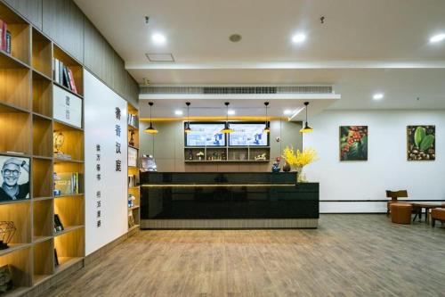 Imagen general del Hotel Hanting Xi\'an Changle Park Metro Station. Foto 5