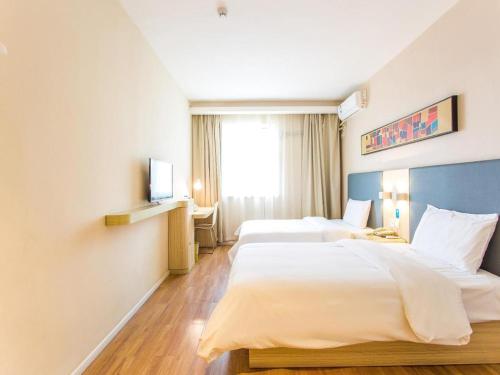 Imagen general del Hotel Hanting Xi\'an Changle Park Metro Station. Foto 8