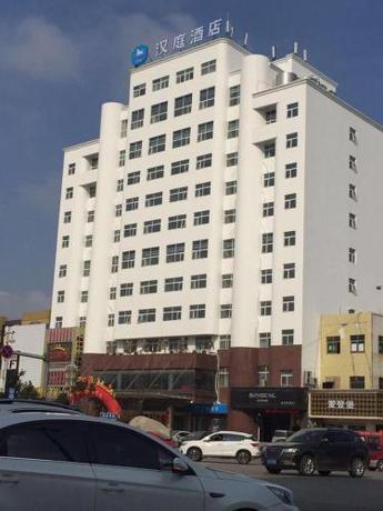 Imagen general del Hotel Hanting Xuzhou Pei County. Foto 3