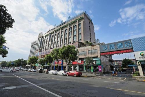 Imagen general del Hotel Hanting Yuyao Zhongan Plaza. Foto 1