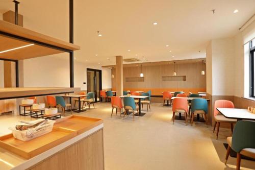 Imagen general del Hotel Hanting Yuyao Zhongan Plaza. Foto 3