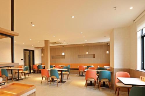 Imagen general del Hotel Hanting Yuyao Zhongan Plaza. Foto 8