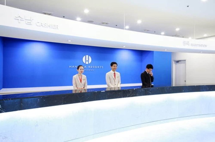 Imagen general del Hotel Hanwha Resort Daecheon Paros. Foto 12