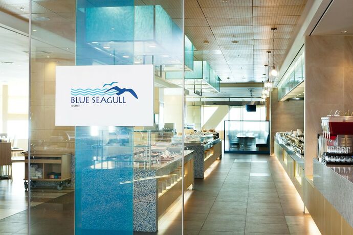 Imagen del bar/restaurante del Hotel Hanwha Resort Haeundae. Foto 18