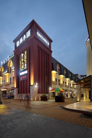 Imagen general del Hotel Hanyong - Qiaotou. Foto 3