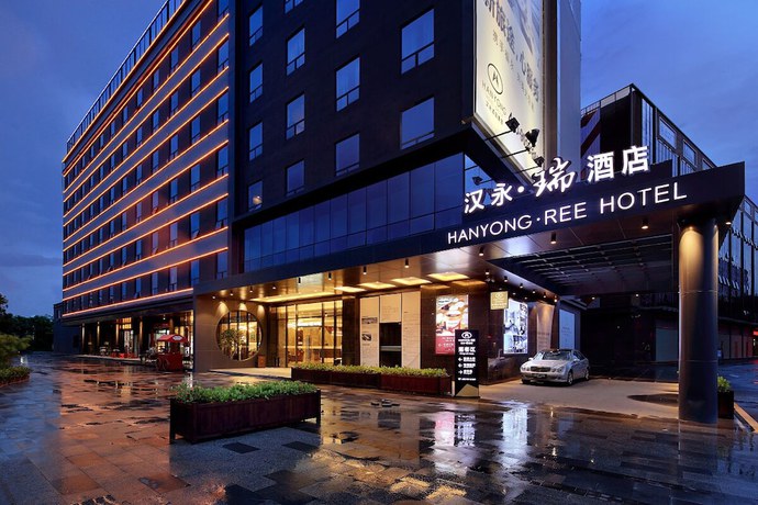 Imagen general del Hotel Hanyong Ree - Shenzhen Airport. Foto 1