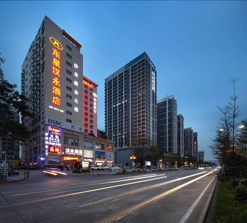 Imagen general del Hotel Hanyong Shajing. Foto 1