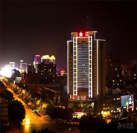 Imagen de los exteriores del Hotel Hanzhong Jinjiang - Hanzhong. Foto 15