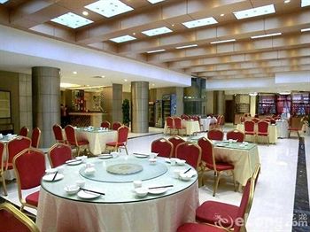 Imagen del bar/restaurante del Hotel Hanzhong Jinjiang - Hanzhong. Foto 3