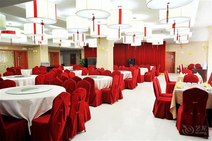 Imagen del bar/restaurante del Hotel Hanzhong Jinjiang - Hanzhong. Foto 4