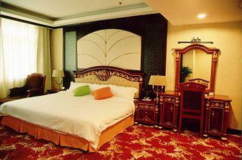 Imagen de la habitación del Hotel Hanzhong Red Leaf. Foto 2