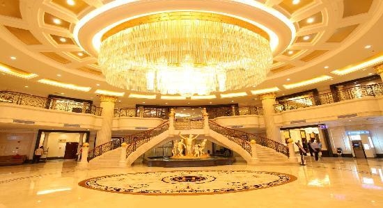 Imagen general del Hotel Hao Lai Deng International. Foto 1