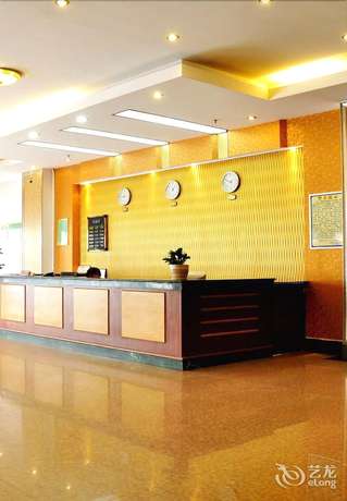 Imagen de la habitación del Hotel Hao Shi Jia Hotel. Foto 12