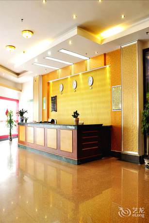 Imagen de la habitación del Hotel Hao Shi Jia Hotel. Foto 13