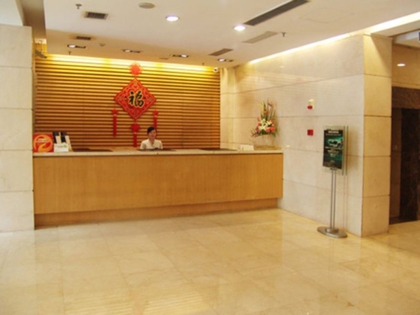 Imagen general del Hotel Haode Wanyuan. Foto 3