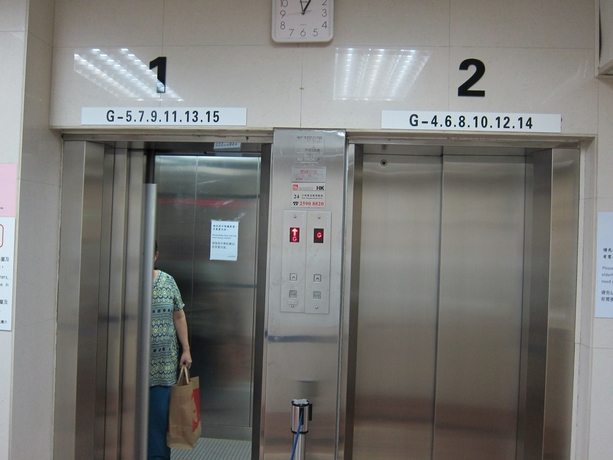 Imagen general del Hotel Hao's Inn. Foto 3