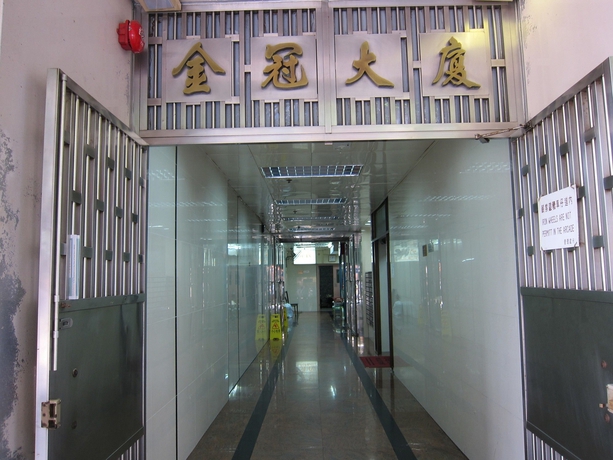 Imagen general del Hotel Hao's Inn. Foto 5