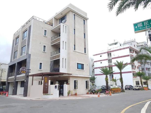 Imagen general del Hotel Happiness Is Coming - Sunwater. Foto 1