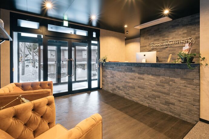Imagen general del Hotel Happo Apartments. Foto 1