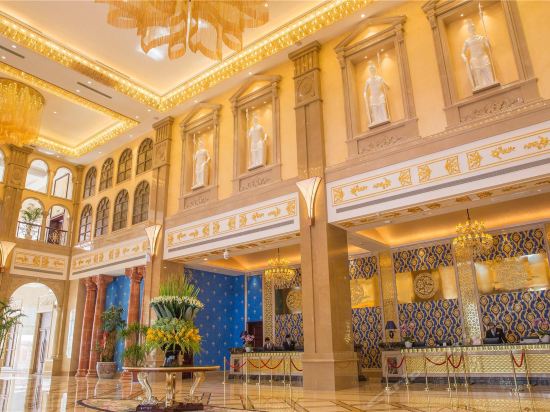 Imagen general del Hotel Happy Castle International Hotel. Foto 2