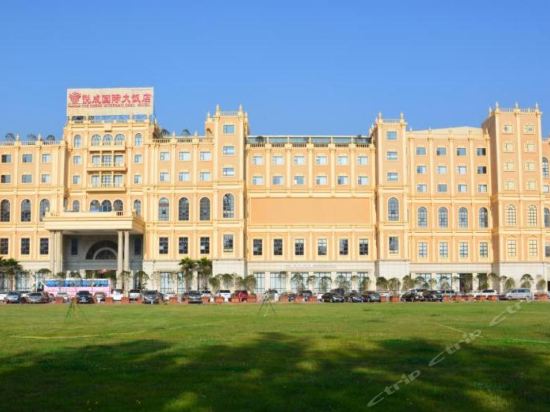 Imagen de los exteriores del Hotel Happy Castle International Hotel. Foto 10